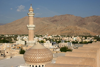View over Nizwa from the fort