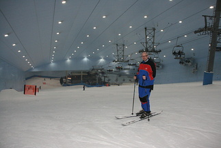 arefrode 089