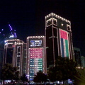 Photo-0016
