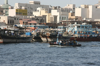 Abra at Dubai Creek