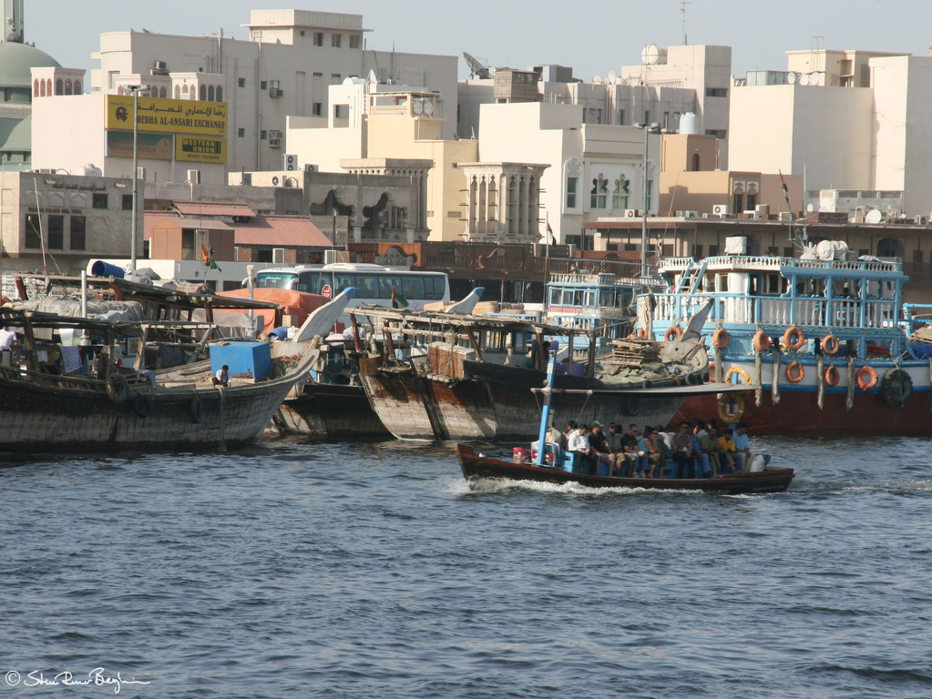 Abra at Dubai Creek