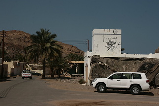 IMG 8989