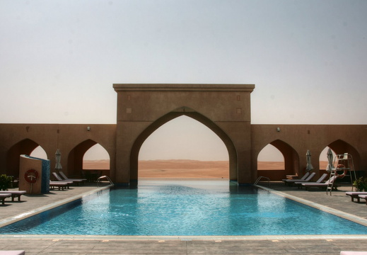 Portal at Tilal Liwa Hotel