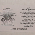 IMG 9692