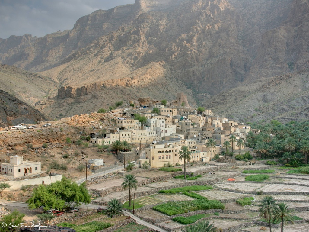The village of Bilad Sayt