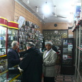 Money changers