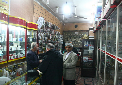 Money changers