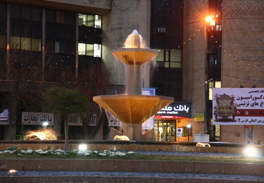 Fountain on Zand Blvd.