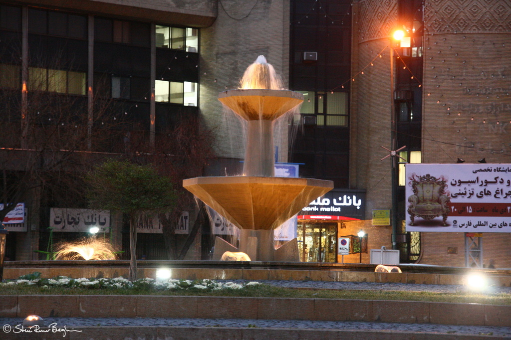 Fountain on Zand Blvd.