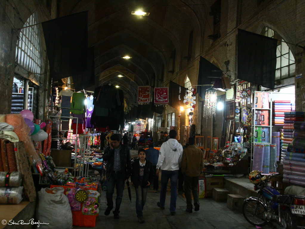 Bazaarscape from Vakil Bazaar