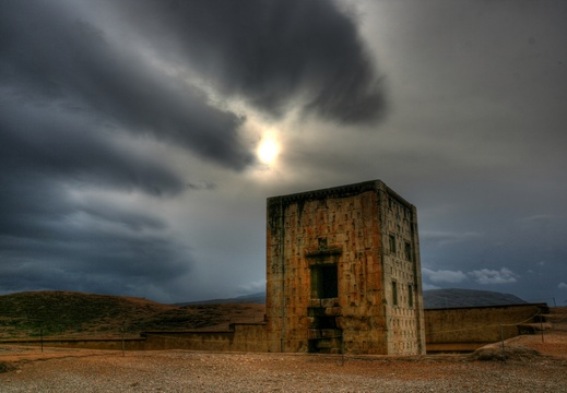 Ka'ba-ye Zartosht at Naqsh-e Rustam