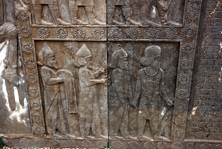 Rock carving at Persepolis