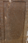 Text in cuneiform script at Persepolis
