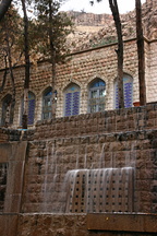 Water feature near Allah Akhbar Gorge