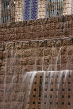 Water feature near Allah Akhbar Gorge