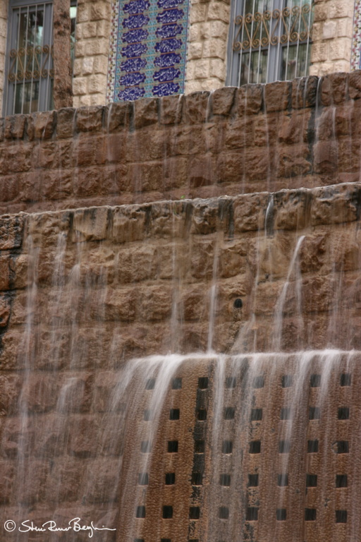 Water feature near Allah Akhbar Gorge