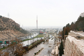 Allah Akhbar Gorge and Quran Gate