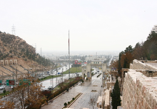 Allah Akhbar Gorge and Quran Gate