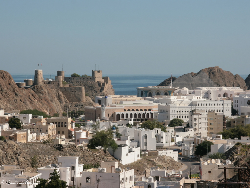 View over "Old" Muscat Village and Al Alam Palace