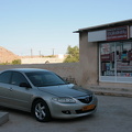 IMG 7981