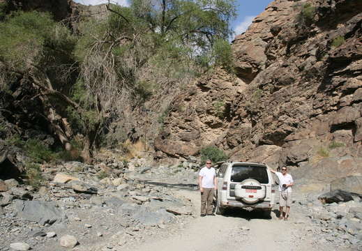 IMG 7593