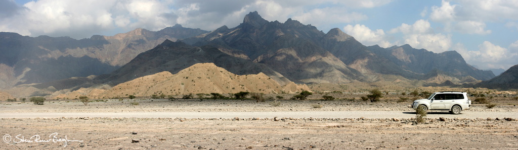 Wadi al Sahtan