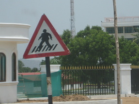 South Indian pedestrian crossing sign