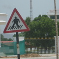 South Indian pedestrian crossing sign