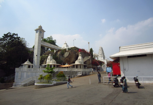 Near Birla Mandir