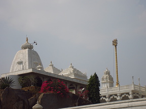 Birla Mandir