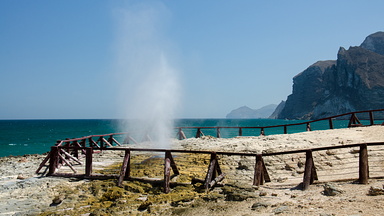 Marneef Blowhole, Mughsayl
