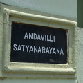 DSC 2726