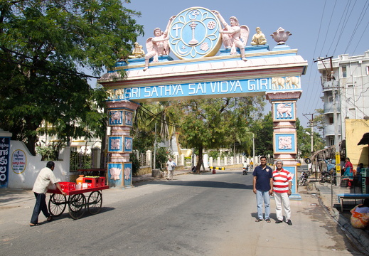 DSC 9540