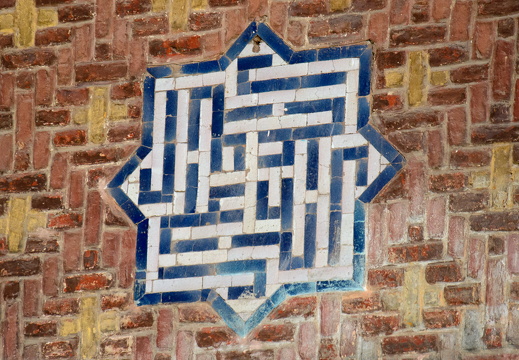 DSC 4269