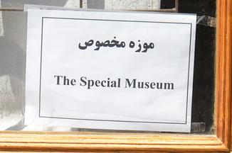 DSC 4340