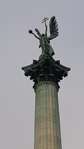 20200127 135343