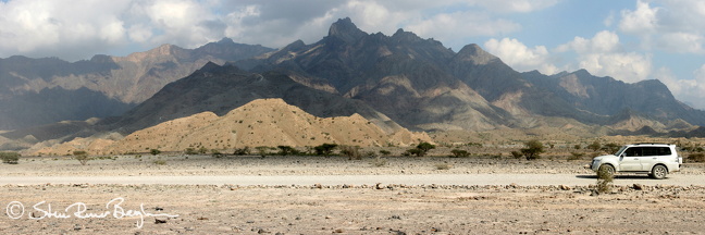 Wadi al Sahtan
